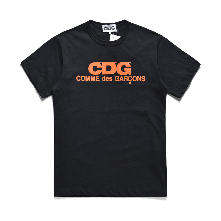 CDG Be Kind T Shirt