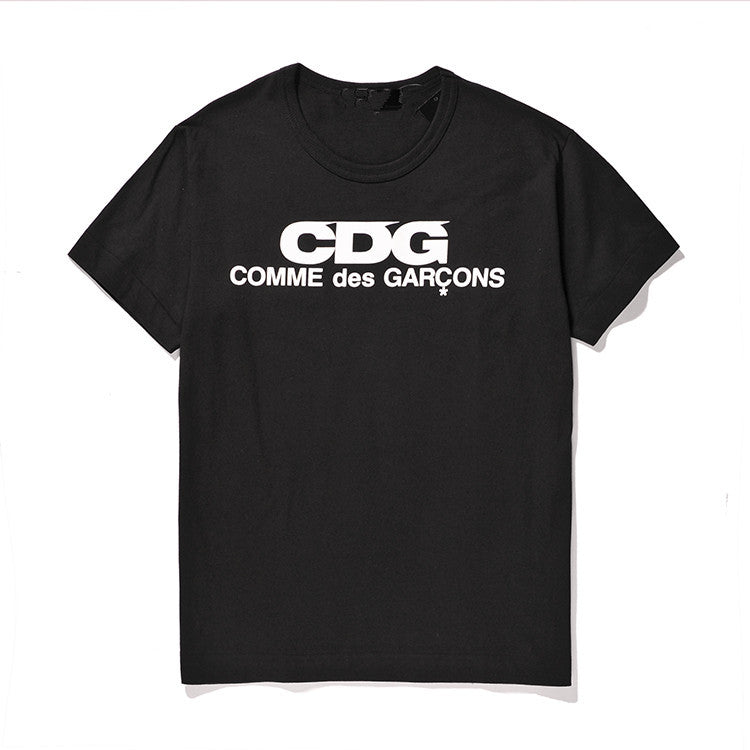 CDG Be Kind T Shirt