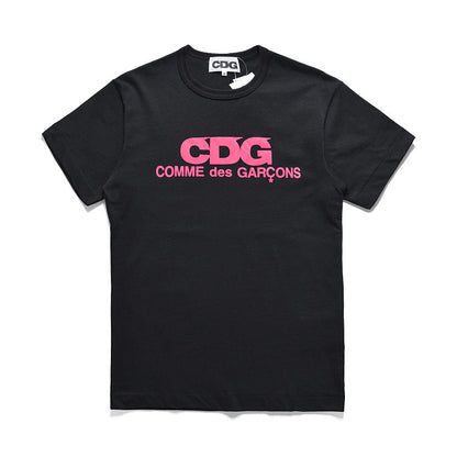 CDG Be Kind T Shirt