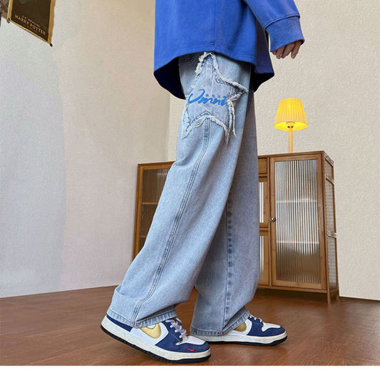 Men Jeans Light Blue XINGX Jeans Straight Wide Leg Casual Pants