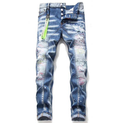 DSQ2 Jeans Ripped stretch jeans