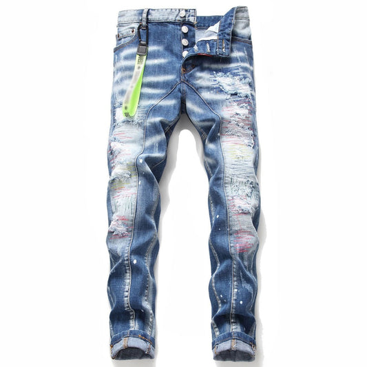DSQ2 Jeans Ripped stretch jeans