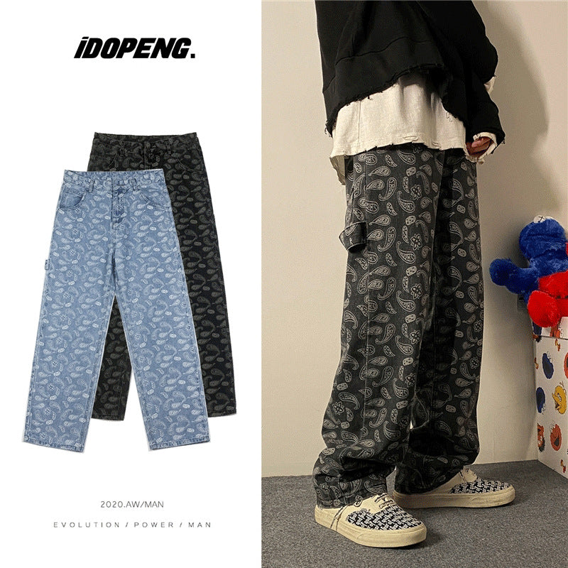 Men Jeans Straight Spring and Autumn Workwear Jeans Trousers