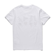 CDG Be Kind T Shirt