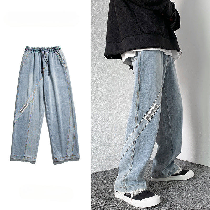 Men Jeans Washed Jeans Men's Casual Trousers Straight Loose Wide Leg Pants