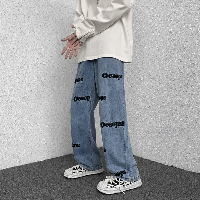 Men Jeans Straight Jeans Men's Summer Loose Wide Leg Pants Trousers