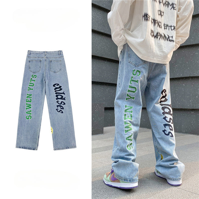 Men Jeans Hiphop Pants Men's Autumn and Winter Hip Hop Denim Trousers