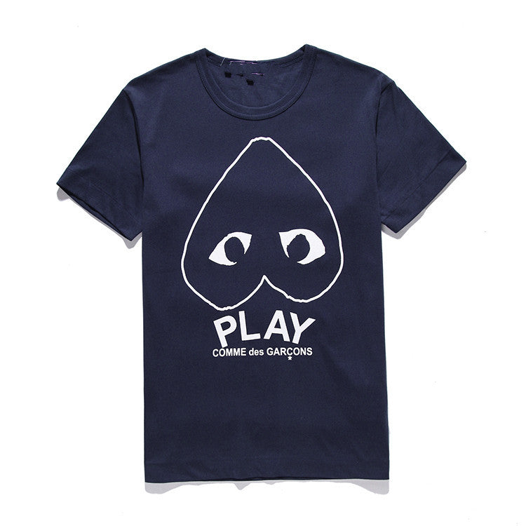 CDG Be Kind T Shirt