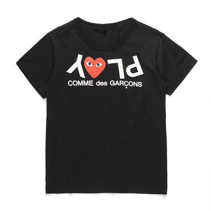 CDG Be Kind T Shirt