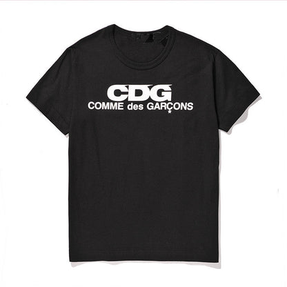 CDG Be Kind T Shirt