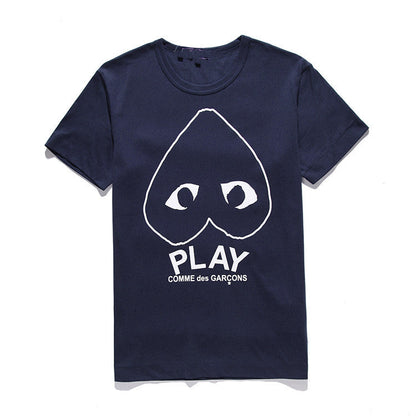 CDG Be Kind T Shirt