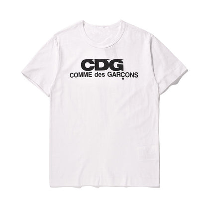 CDG Be Kind T Shirt