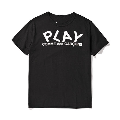 CDG Be Kind T Shirt