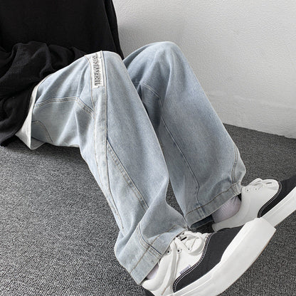 Men Jeans Washed Jeans Men's Casual Trousers Straight Loose Wide Leg Pants