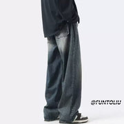 Men Jeans Summer Retro Casual Pants Washed Loose Straight-Leg Wide-Leg Pants