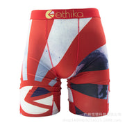 Ethika Boxer Briefs