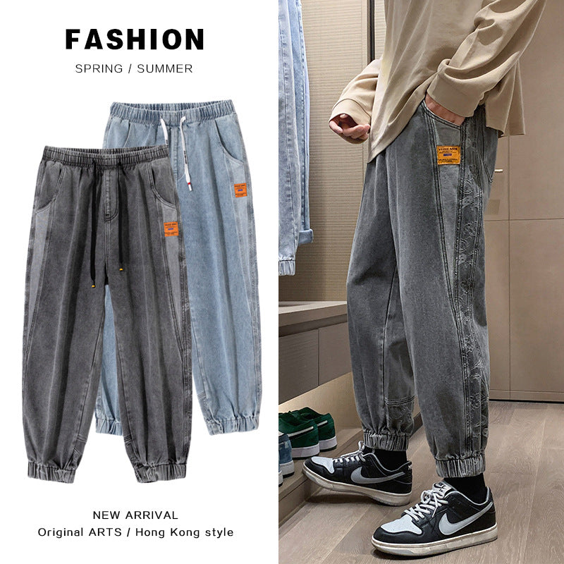 Men Jeans Autumn Hiphop Casual Pants Ankle Banded Pants