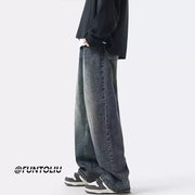 Men Jeans Summer Retro Casual Pants Washed Loose Straight-Leg Wide-Leg Pants