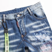 DSQ2 Jeans Ripped stretch jeans