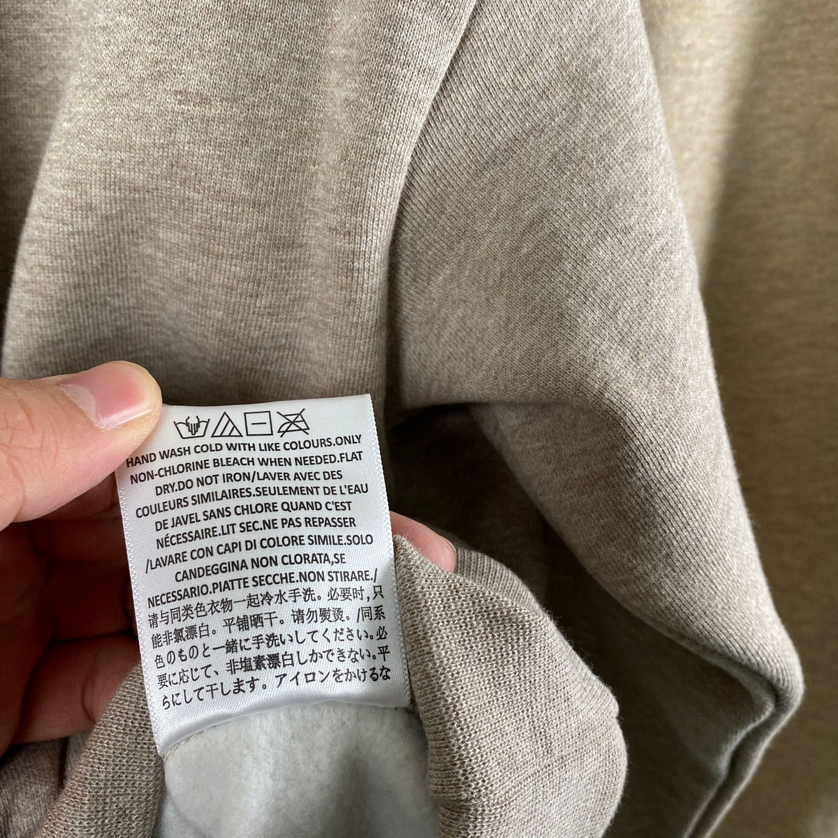 Fog Essentials Hoodie