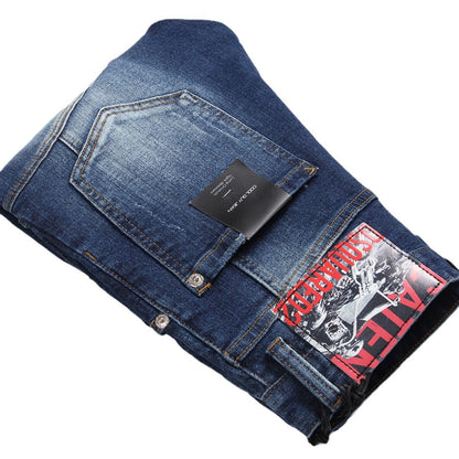 DSQ2 Jeans Ripped Stretch Jeans