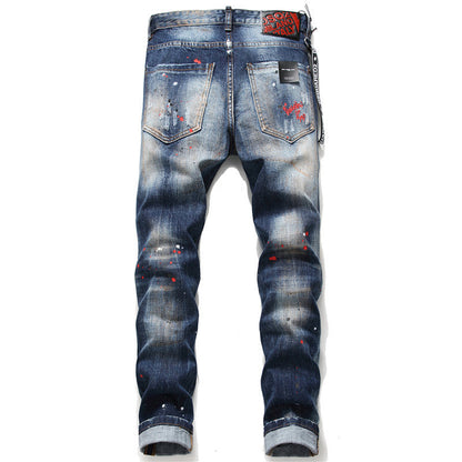 DSQ2 Jeans Distressed Slim-fit Stretch Jeans