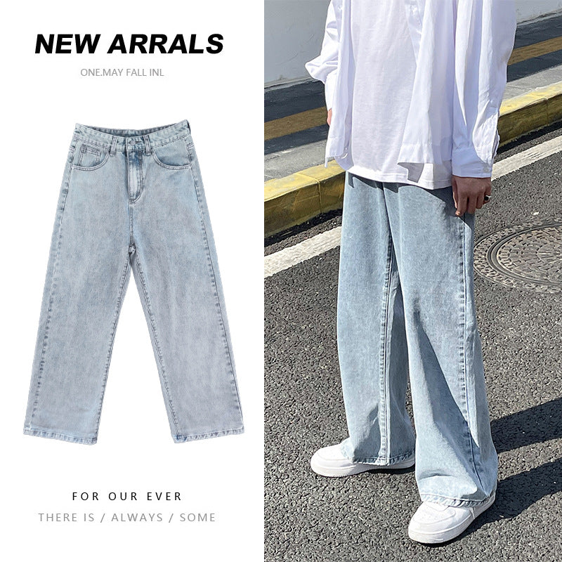 Men Jeans Spring and Autumn Straight Wide-Leg Pants Loose Light Color Trousers