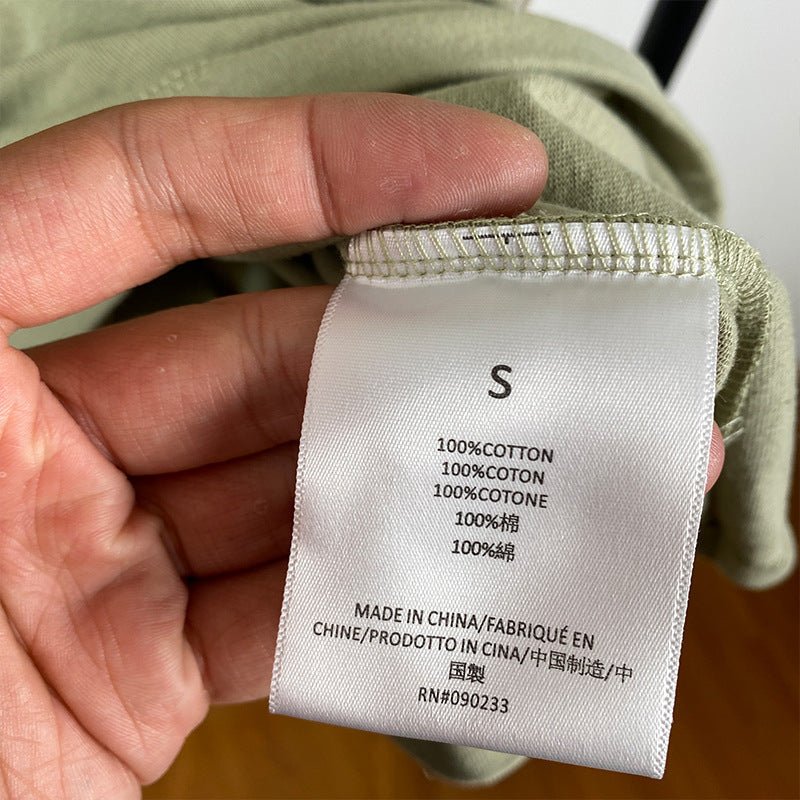 Fog Essentials Shorts Flocking Logo Flocking Shorts