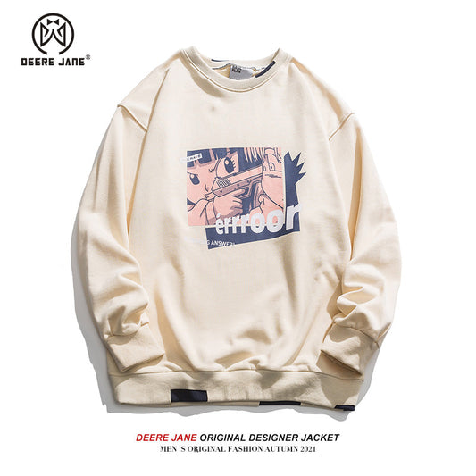 Men Pullover Hoodie Sweater Men's Loose All-Matching and Handsome
