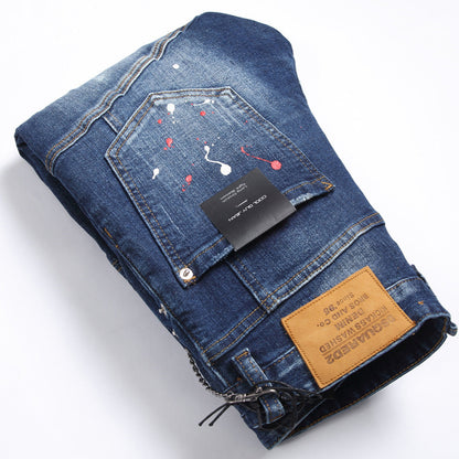 DSQ2 Jeans Distressed Slim-fit Stretch Jeans