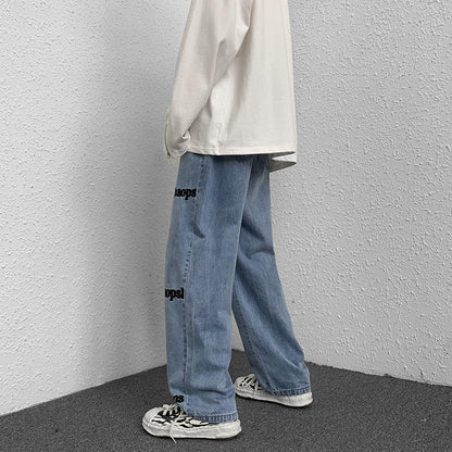 Men Jeans Straight Jeans Men's Summer Loose Wide Leg Pants Trousers