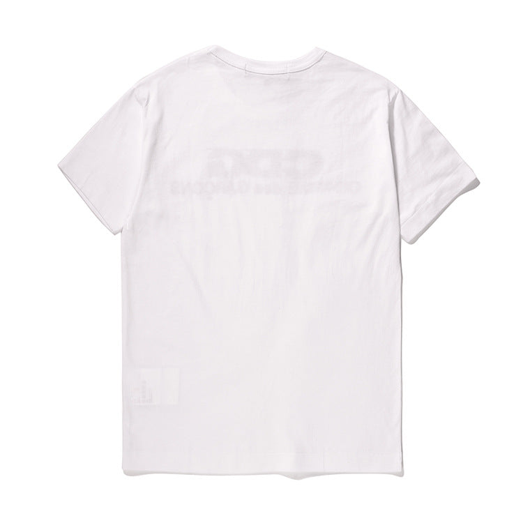CDG Be Kind T Shirt