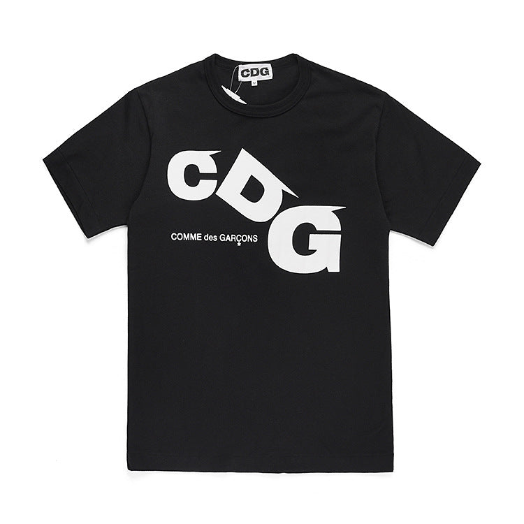 CDG Be Kind T Shirt