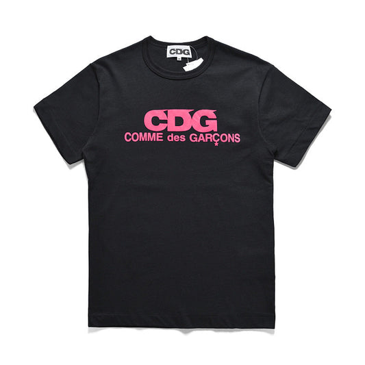 CDG Be Kind T Shirt
