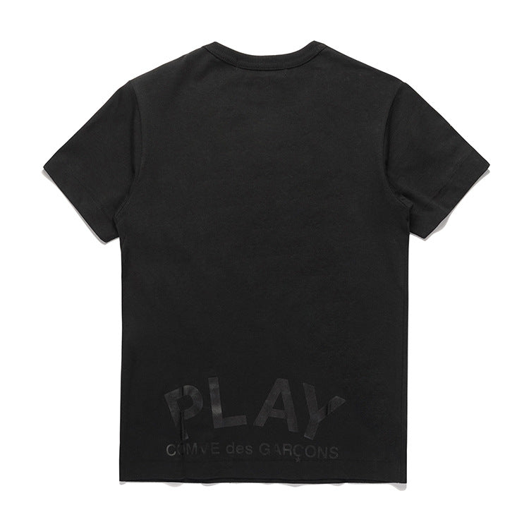 CDG Be Kind T Shirt