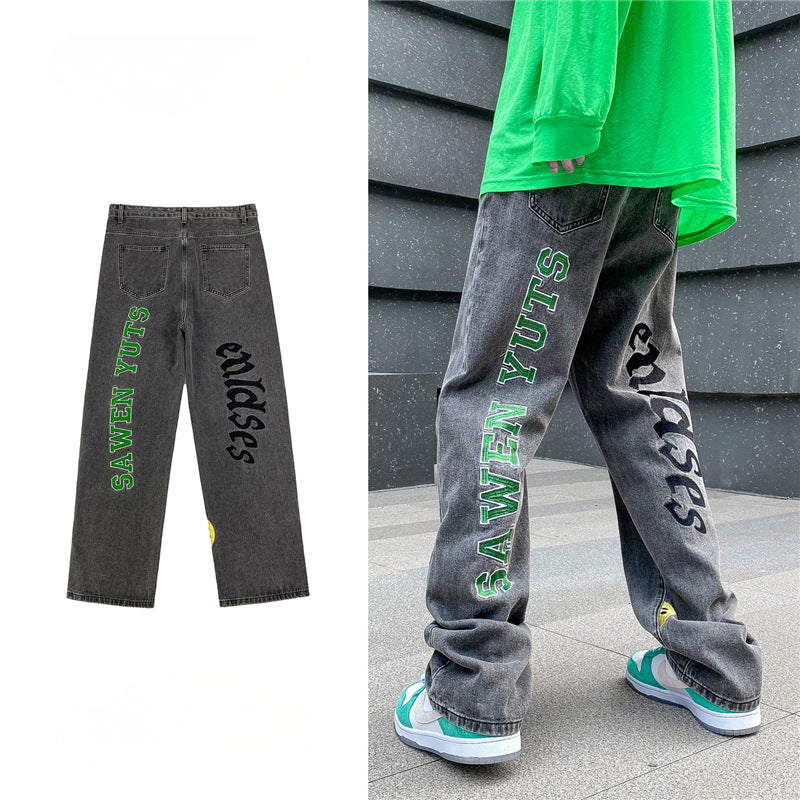 Men Jeans Hiphop Pants Men's Autumn and Winter Hip Hop Denim Trousers