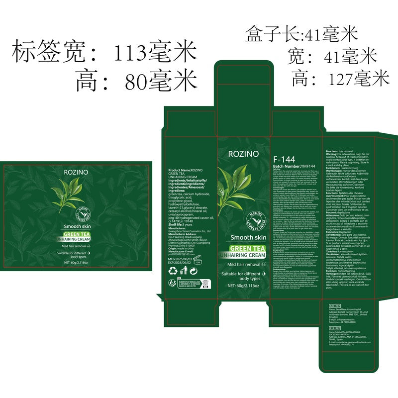 ROZINO Green Tea Hair Removal Cream for Lips - Gentle Formula, 60g