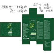 ROZINO Green Tea Hair Removal Cream for Lips - Gentle Formula, 60g