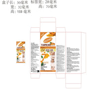 Rozino Turmeric Body & Massage Oil - Natural Skin Care Formula, 100ml
